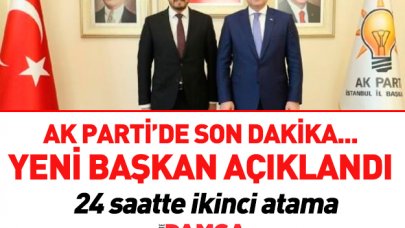 AK Parti Çatalca'ya yeni başkan! Yusuf Aslan kimdir