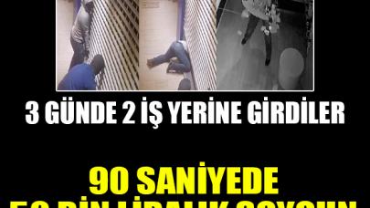 Kartal'da inanılmaz soygun! 90 saniyede 50 bin liralık soygun