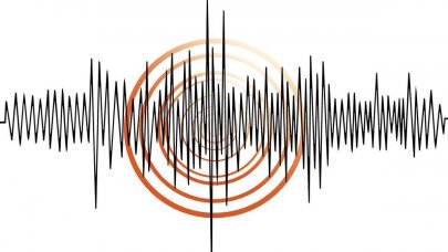 Patlama mı deprem mi!