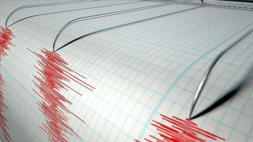 Bugün Tekirdağ’da Deprem Mi Oldu? (10 Ocak) İstanbul Depremi Kaç Şiddetinde, Nerede Oldu? (AFAD)