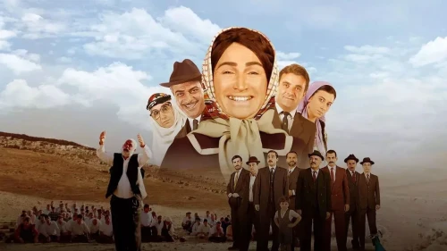 Hükümet Kadın Filmi Finali Nasıl Bitiyor, Gerçek Hikaye Mi Uyarlama Mı, Nerede Çekildi?