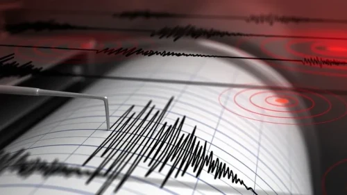 Marmara Denizi'nde Deprem Meydana Geldi! İstanbul Açıklarında 3.4 Büyüklüğünde Sarsıntı