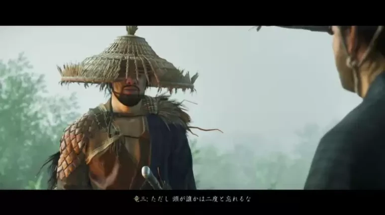 Ghost of Tsushima Çıkış Tarihi Ne Zaman? Konusu Ne, Hangi Tarihte Yayınlanacak?