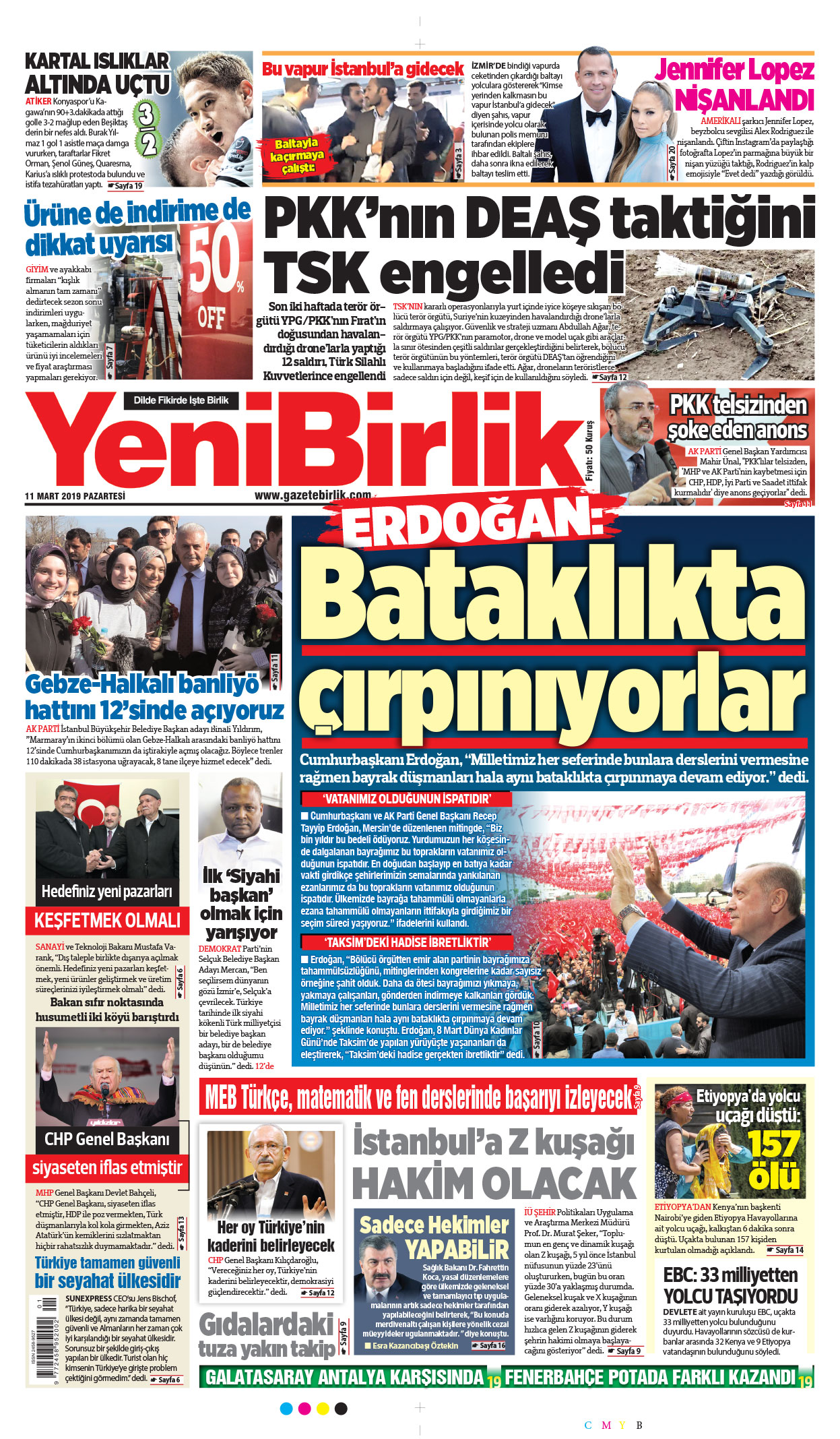 https://www.gazetebirlik.com/11 Mart 2019