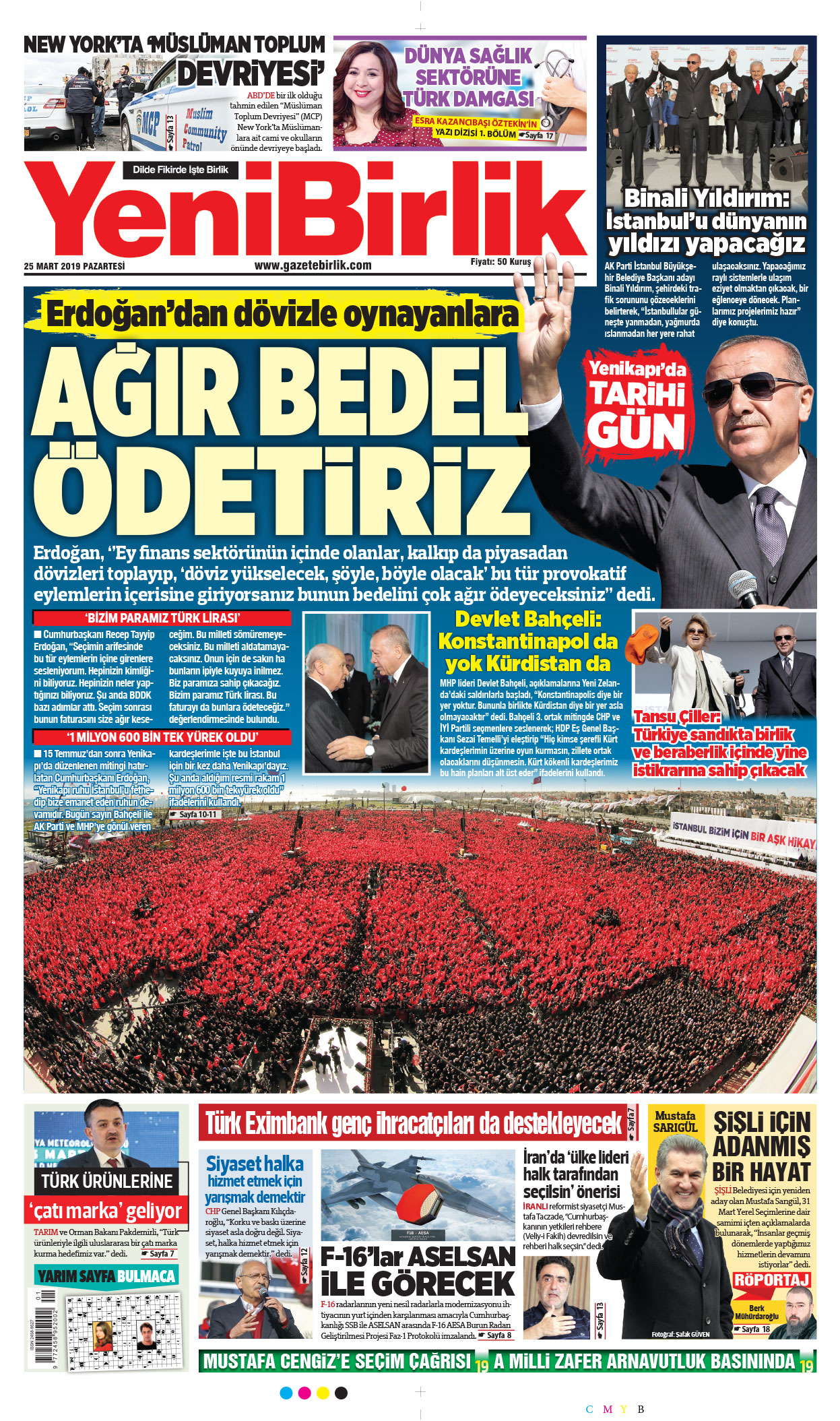 https://www.gazetebirlik.com/25 Mart 2019