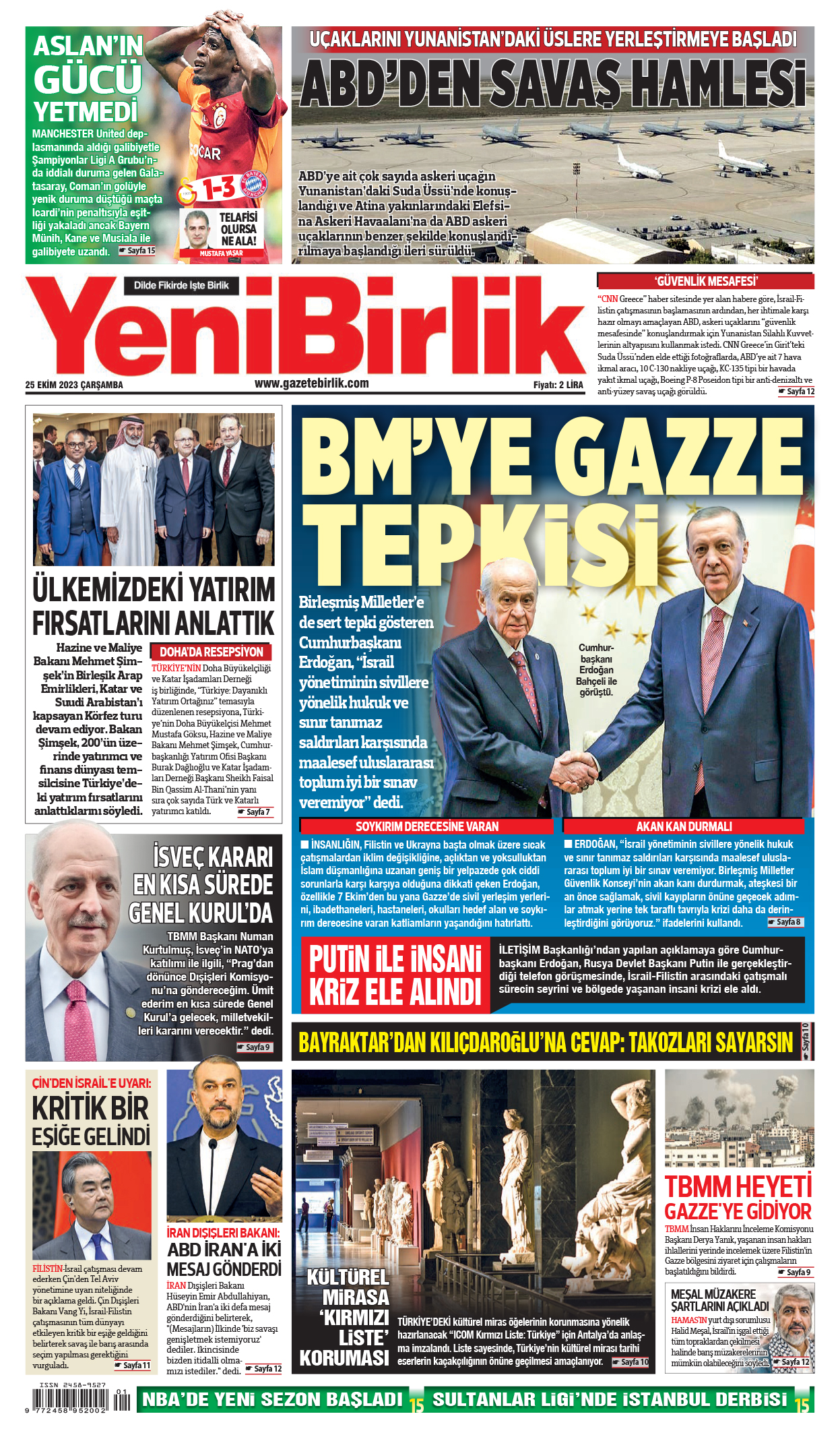 https://www.gazetebirlik.com/25 Ekim 2023