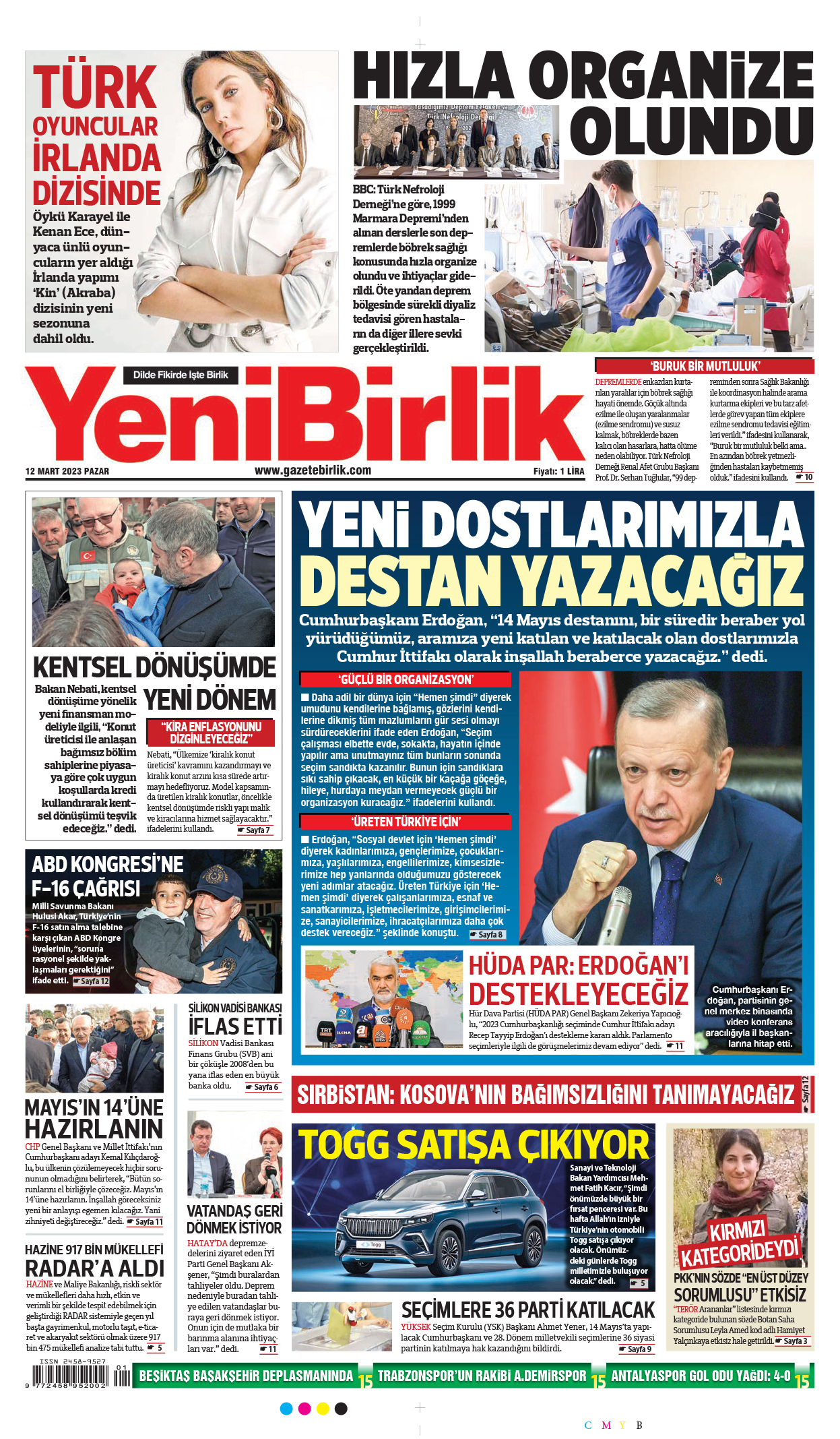 https://www.gazetebirlik.com/12 Mart 2023