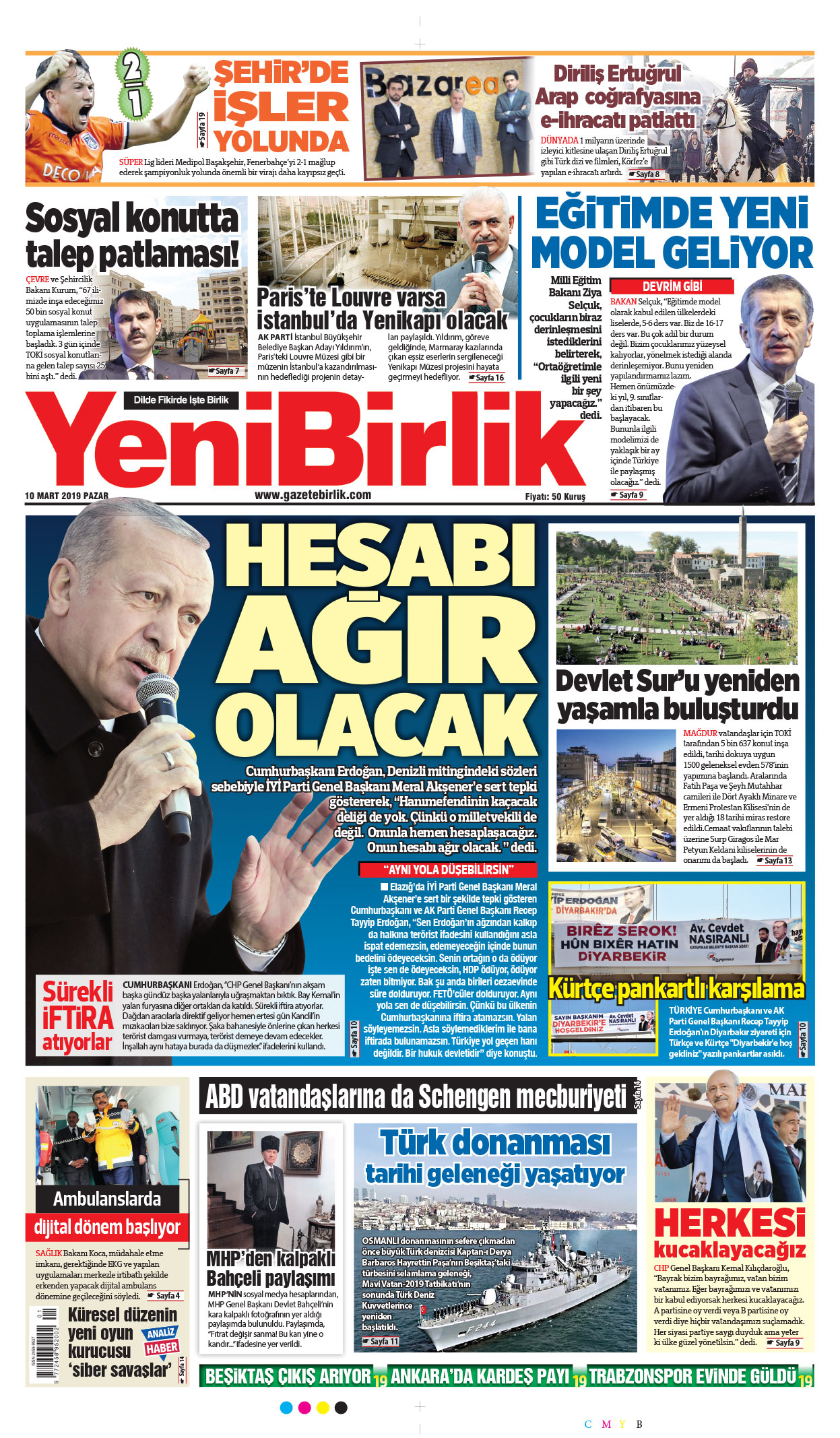 https://www.gazetebirlik.com/10 Mart 2019