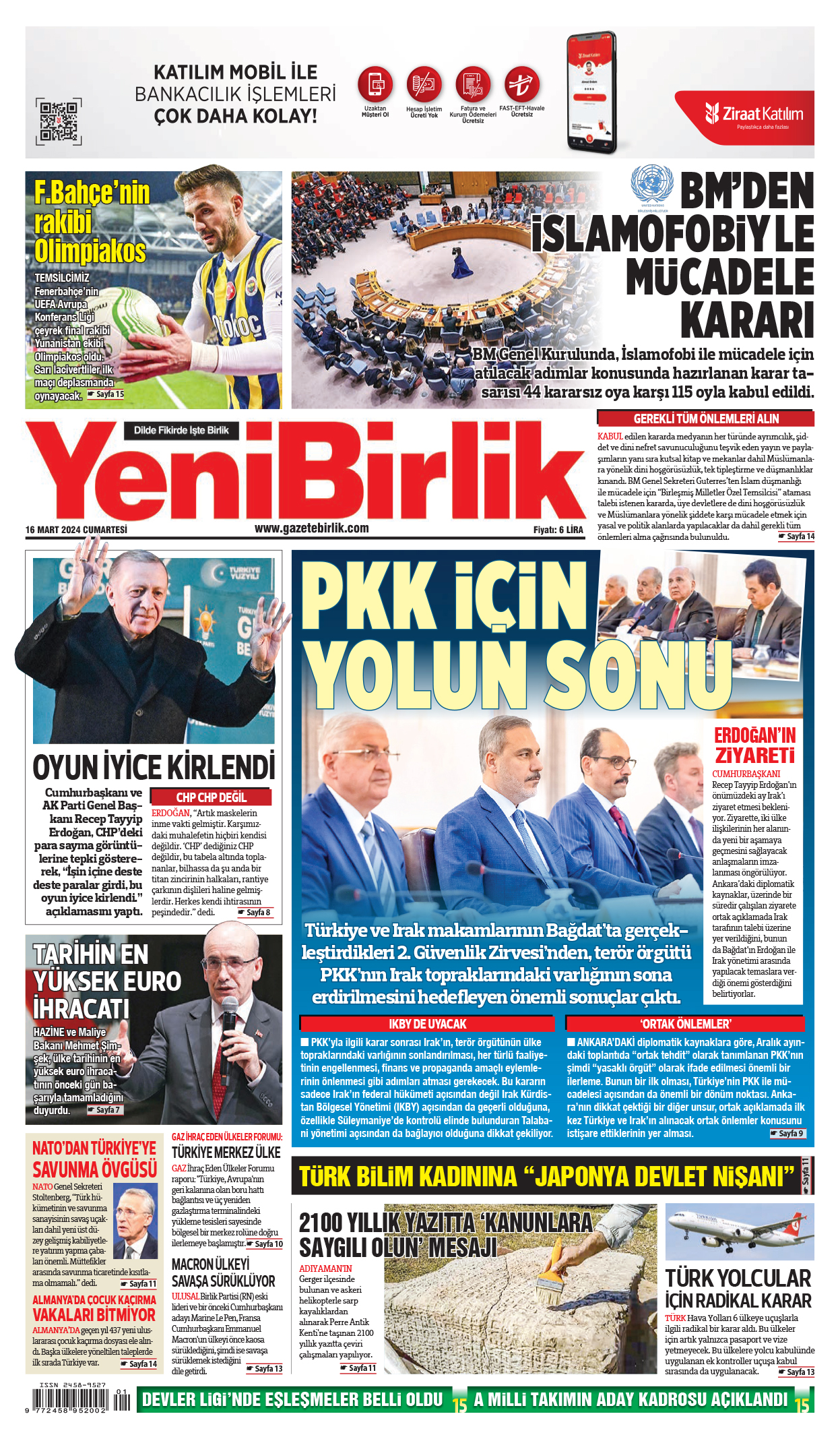 https://www.gazetebirlik.com/16 Mart 2024