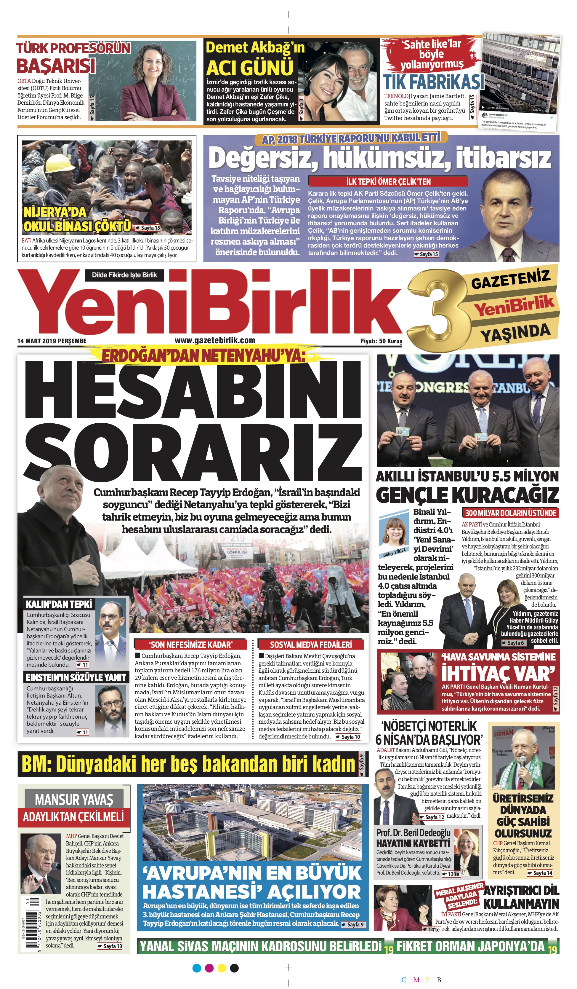 https://www.gazetebirlik.com/14 Mart 2019