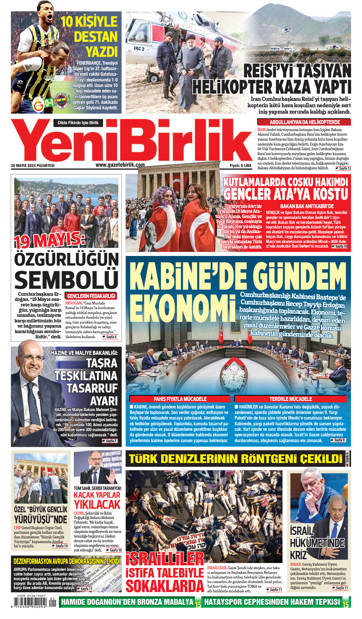 https://www.gazetebirlik.com/20 Mayıs 2024