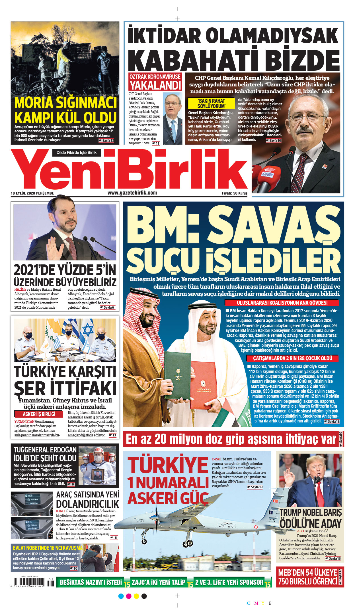 https://www.gazetebirlik.com/10 Eylül 2020