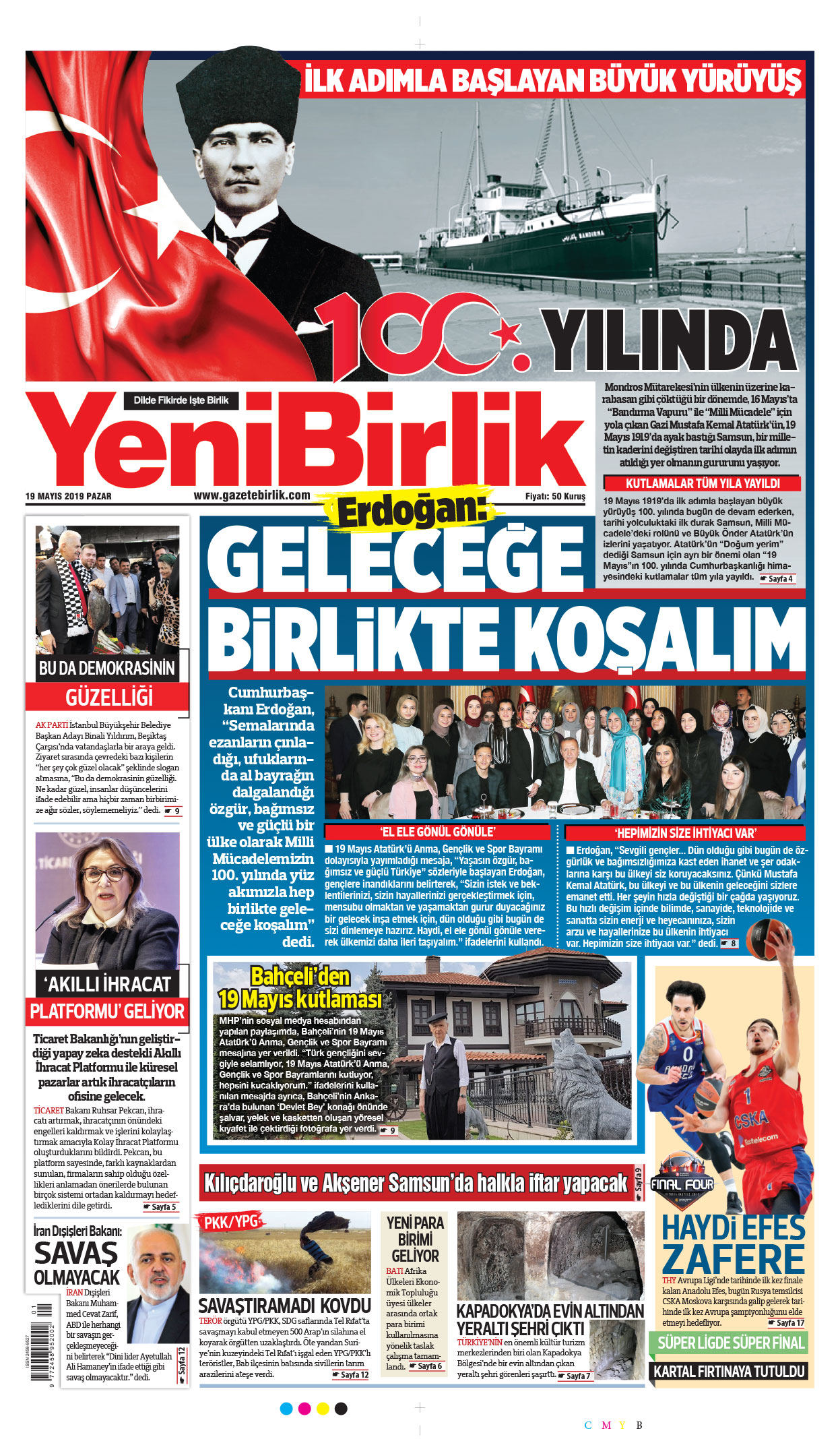 https://www.gazetebirlik.com/19 Mayıs 2019