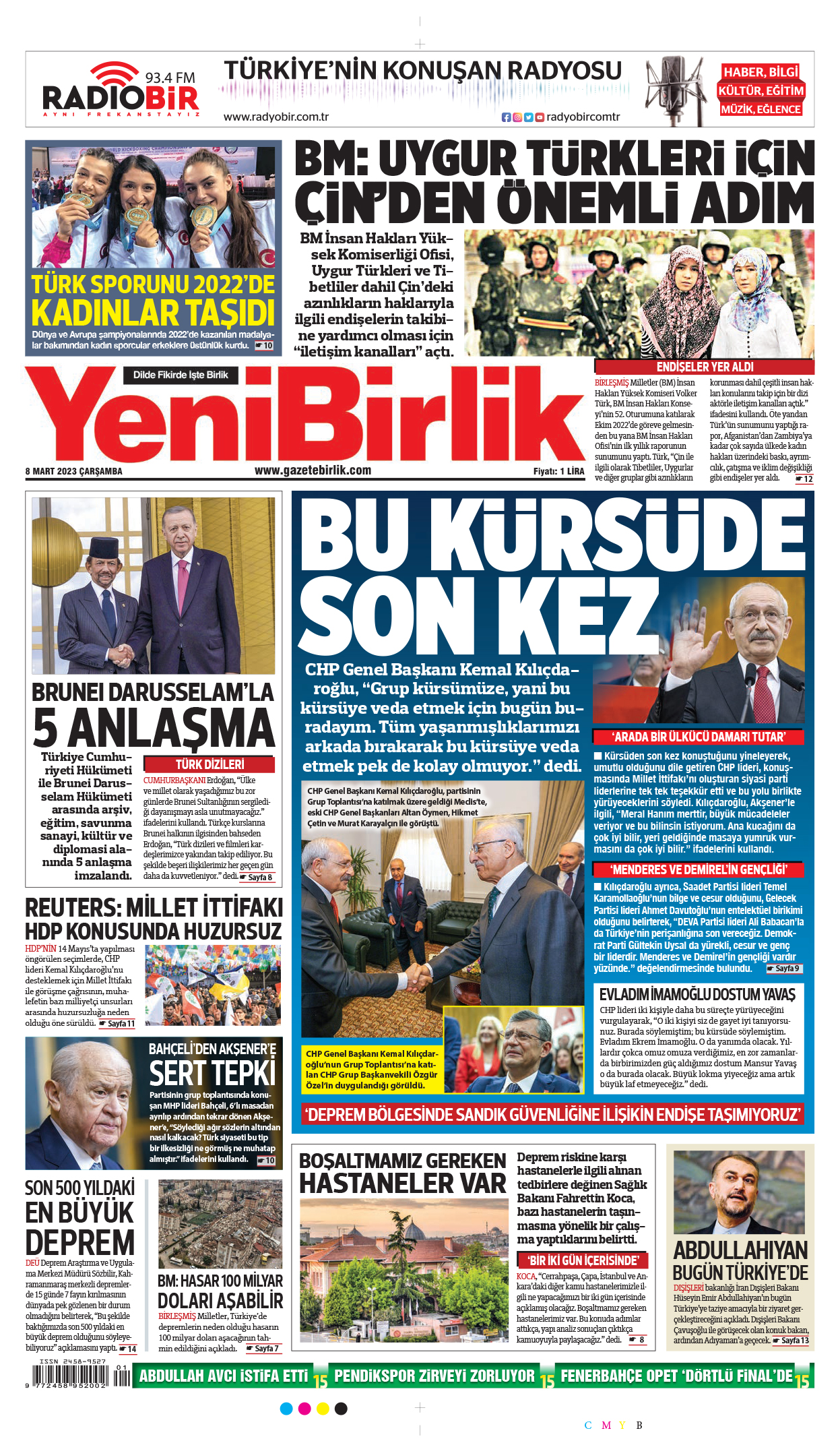 https://www.gazetebirlik.com/08 Mart 2023