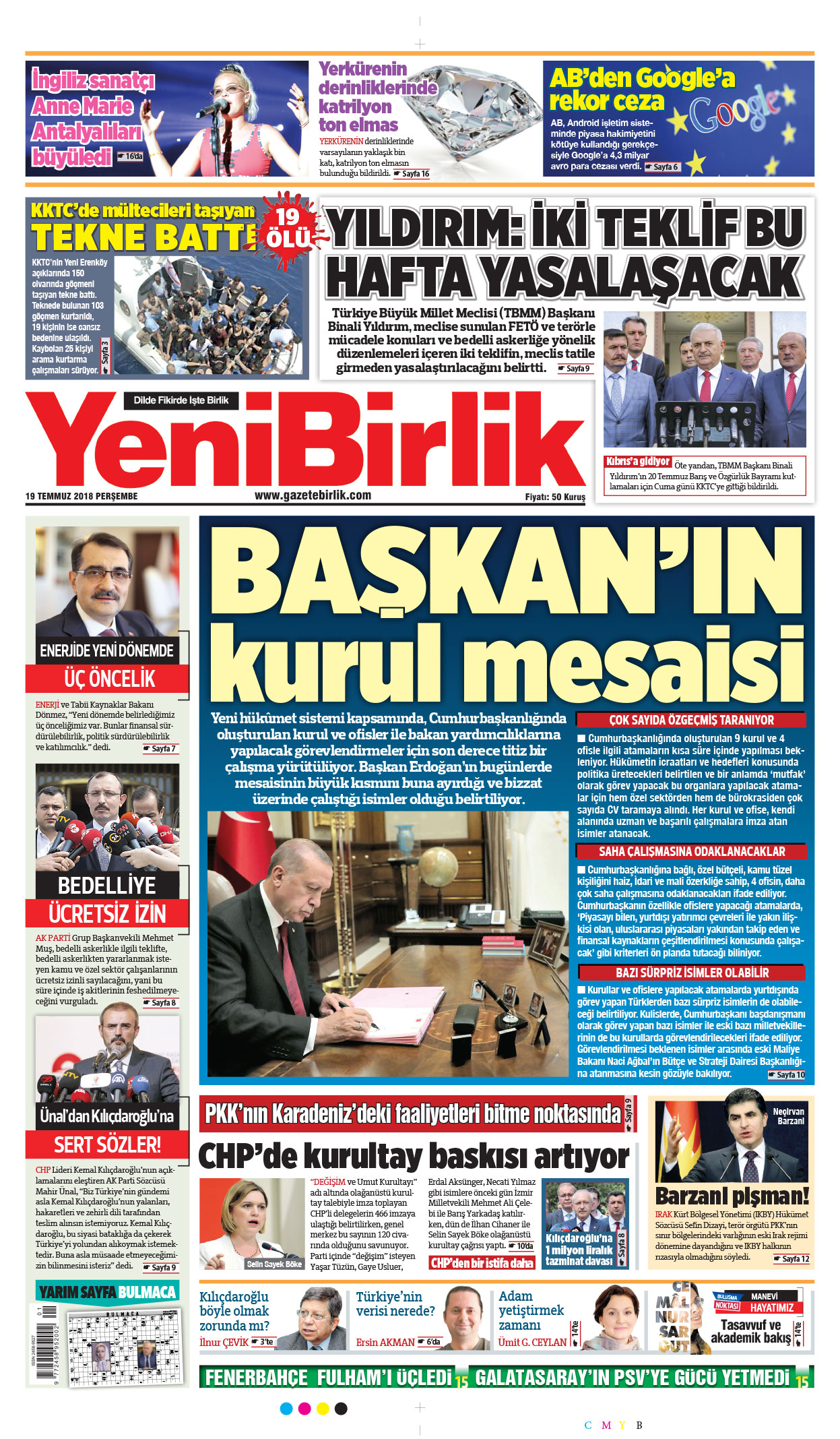 https://www.gazetebirlik.com/19 Temmuz 2018