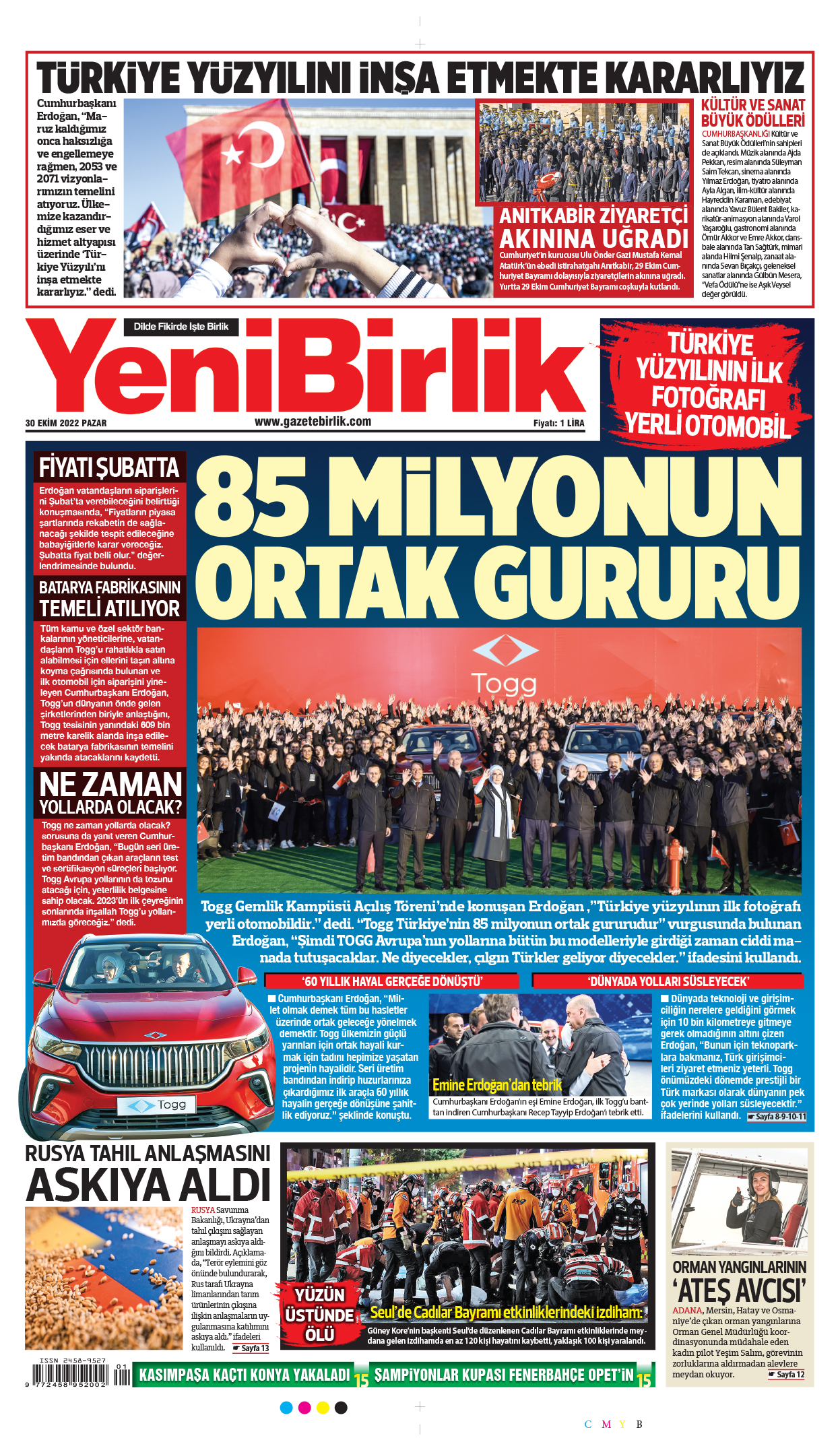 https://www.gazetebirlik.com/30 Ekim 2022