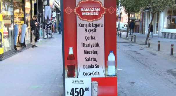 ramazan