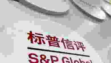 SP Çin'in kredi notunu durağan olarak teyit etti