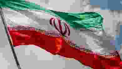Siyasilerden İran'a taziye mesajı