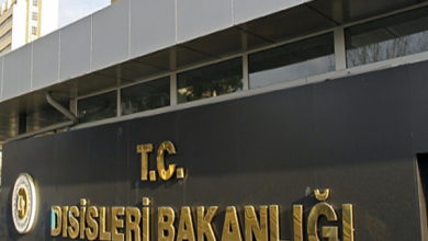 Dışişleri Bakan Yardımcısı Serim, Endonezya'nın Ankara Büyükelçisi Purnama'yı kabul etti