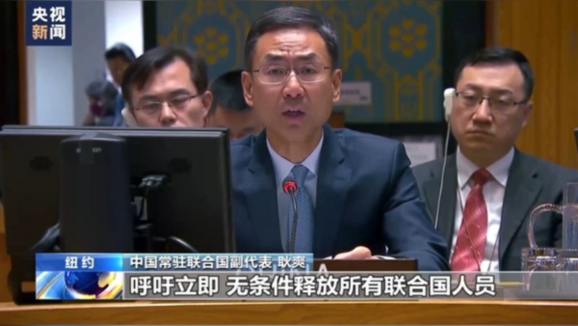 Çin'den, Husilere BM personelini koşulsuz serbest bırakma çağrısı