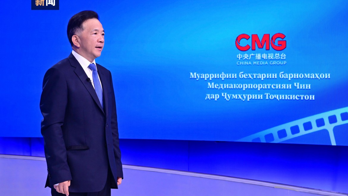 CMG tv programları Tacikistan medyasında yayınlanıyor
