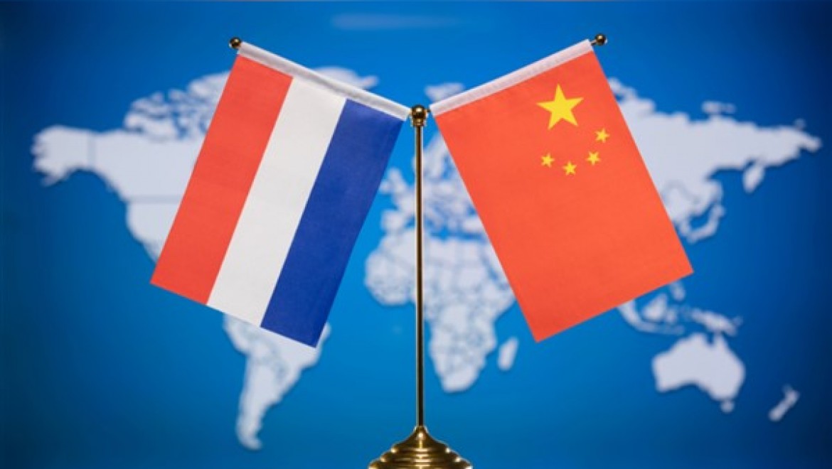 Çin ve Hollanda'nın dışişleri bakanları telefonda görüştü