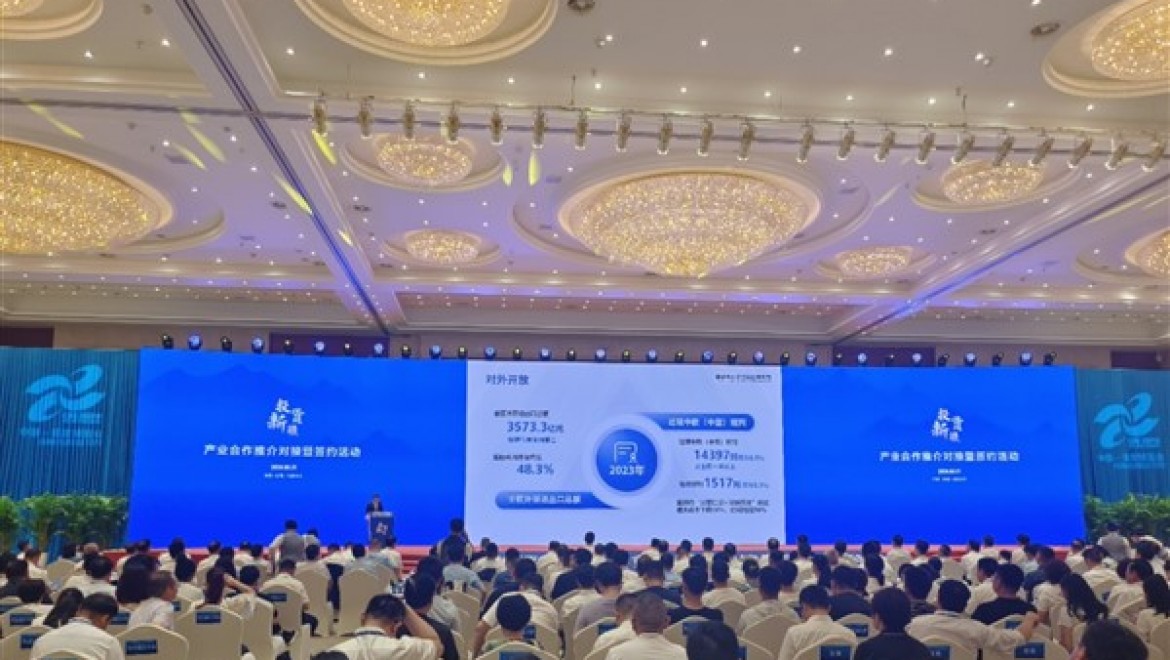 "Xinjiang'a Yatırım" etkinliğinde 78 milyar dolarlık proje imzalandı