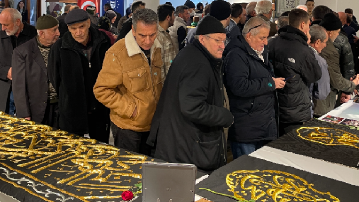 "Kabe Örtüleri ve Mukaddes Emanetler" sergisi Bursa'da açıldı