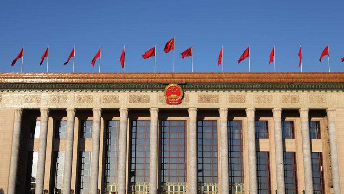 Çin Komünist Partisi Merkez Komitesi Daimi Komitesi toplandı