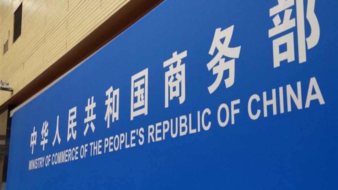 Avrupa Komisyonu'nun Çin ekonomisiyle ilgili raporuna Çin'den tepki