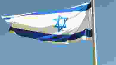 Katz: İsrail-ABD stratejik ortaklığı bozulamaz
