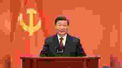 Xi, ÇKP Merkez Komitesi Siyasi Bürosu toplantısına başkanlık etti