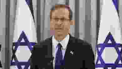 İsrail Cumhurbaşkanı Herzog, ABD Dışişleri Bakanı Blinken ile görüştü