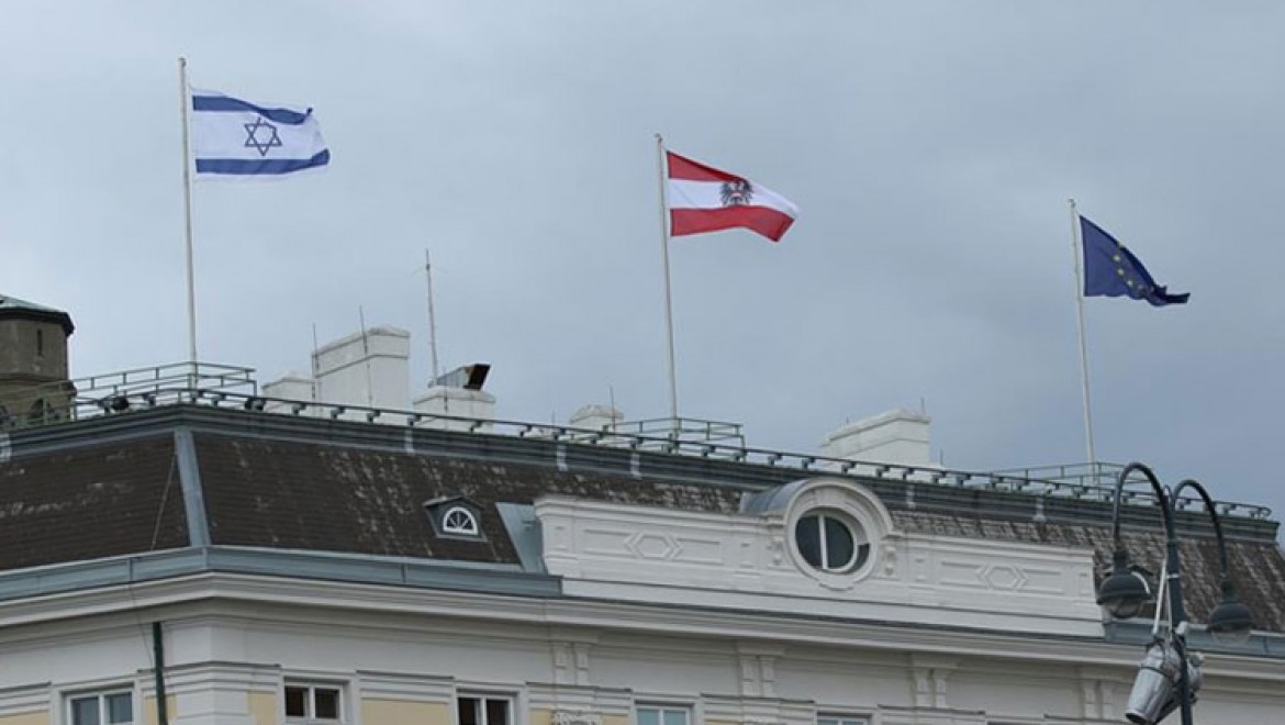 Avusturya ile Sırp entitesindeki devlet binalarında İsrail bayrağına yer verildi