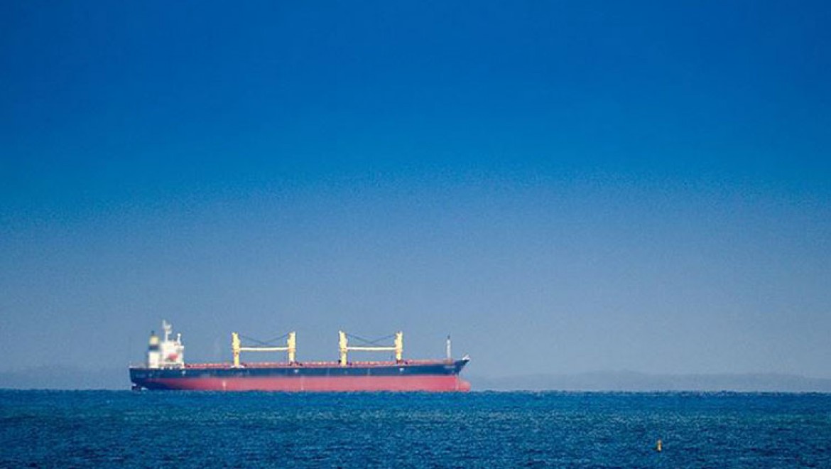 İran'ın gönderdiği petrol tankerlerinden ikincisi Venezuela kara sularına ulaştı