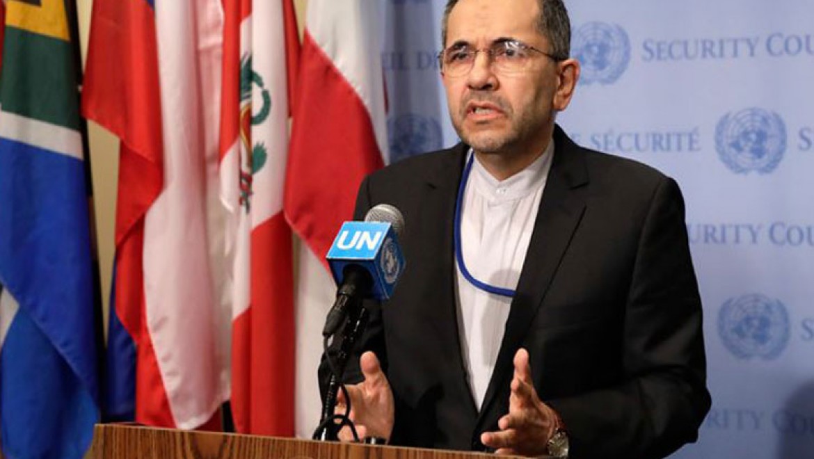 BMGK'deki toplantıya alınmayan İran'dan ABD'ye tepki