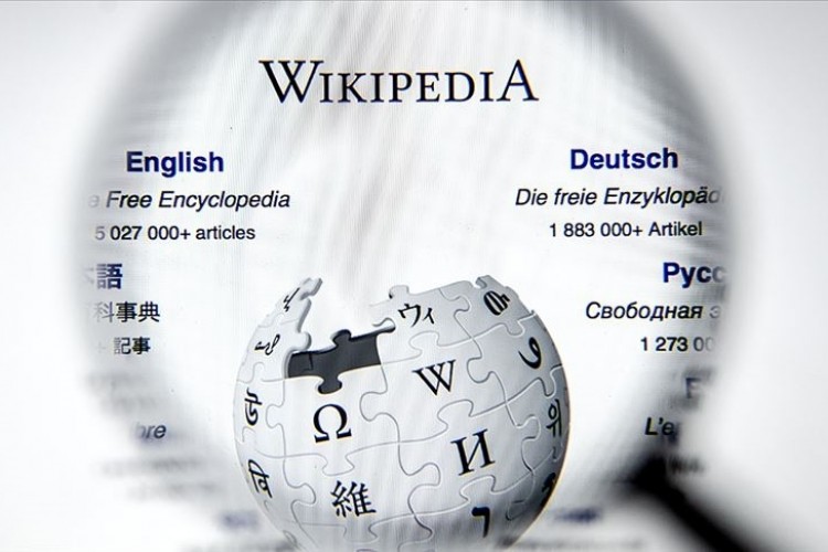 Pakistan'da dini değerlere saygısızlıkla ilgili içerikler sebebiyle Wikipedia yasaklandı