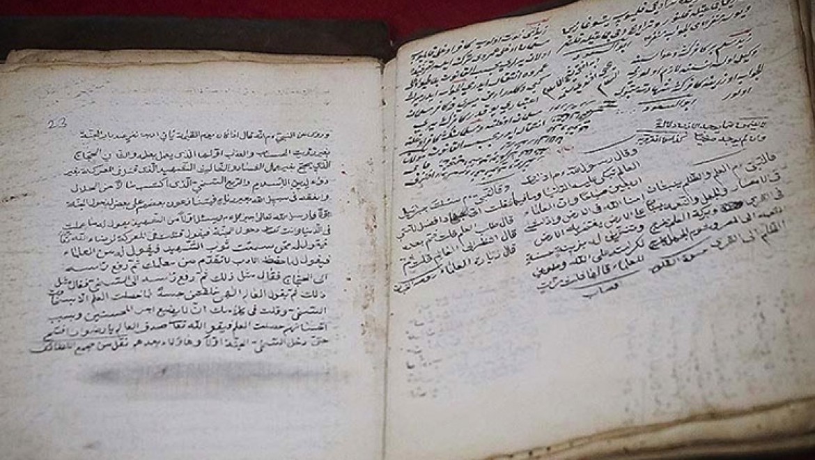 Bosna Hersek'teki mütevazi kütüphane Osmanlı döneminden kalma el yazmalarını yıllardır koruyor