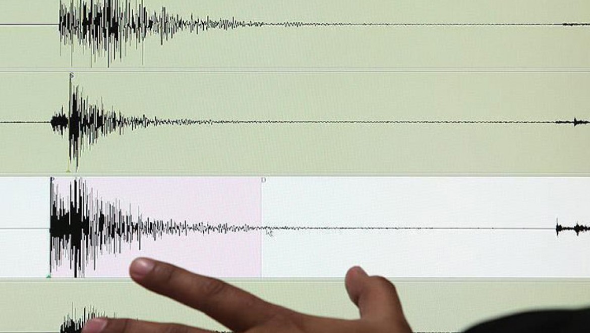 Ege Denizi'nde 4.3 Büyüklüğünde Deprem
