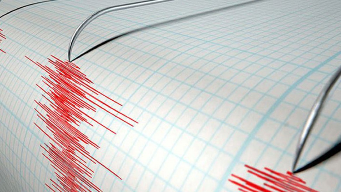 Erzincan'da 4,1 büyüklüğünde deprem