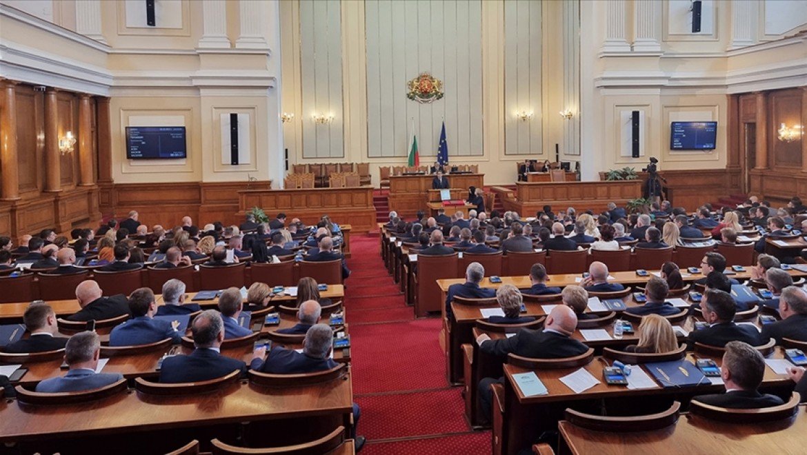 Bulgaristan'da 48. parlamento yarın feshedilecek, erken seçimler 2 Nisan'da yapılacak