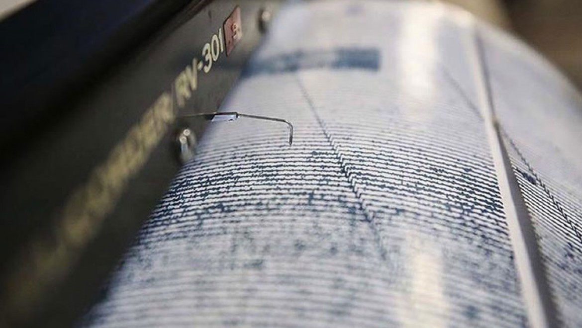Suriye'de 4,6 büyüklüğünde deprem