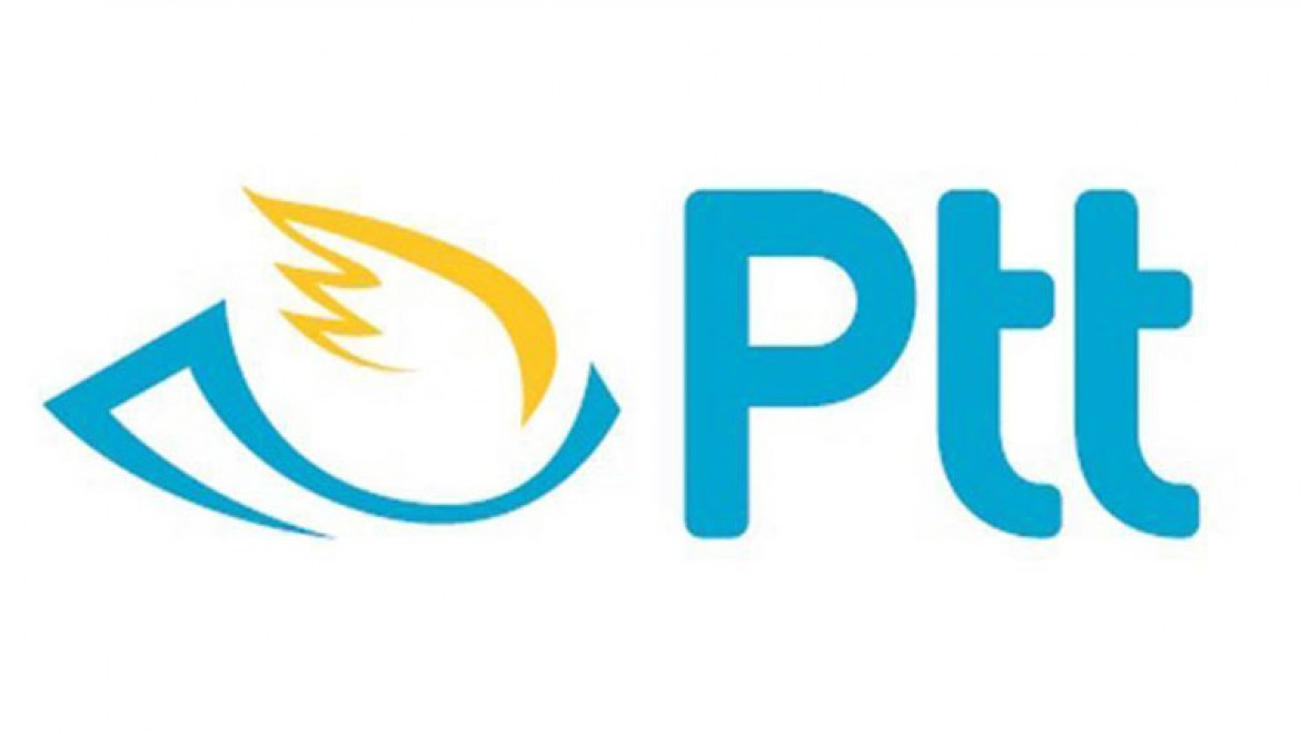 PTT'den kuruluş yıl dönümüne özel indirim kampanyası