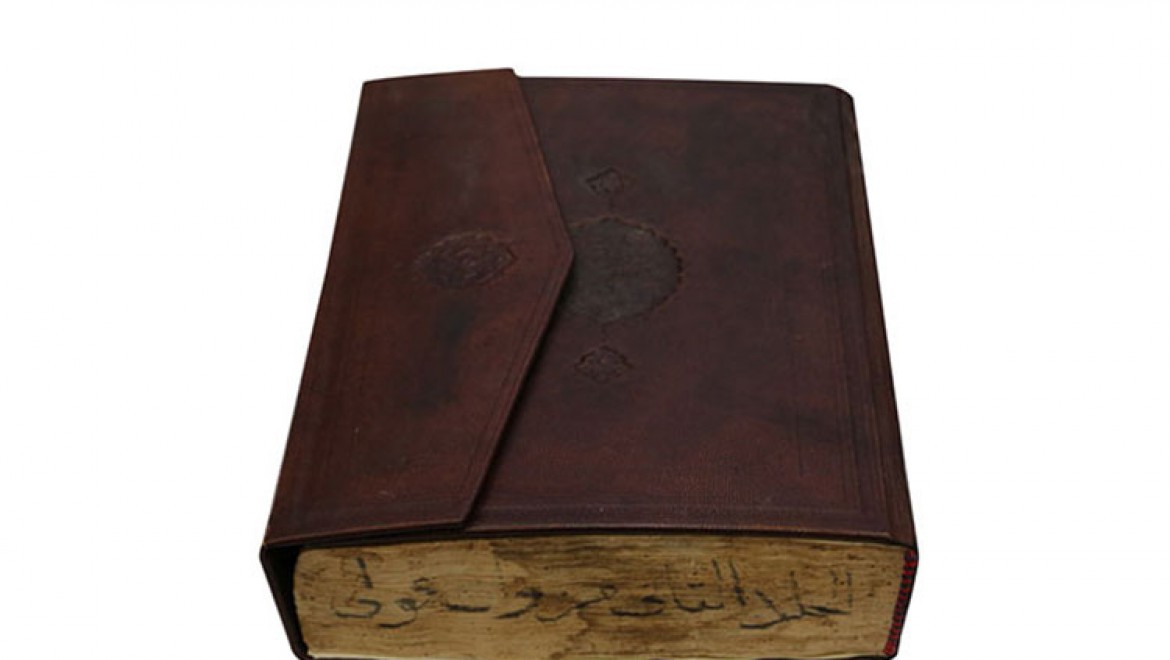 Osmanlı'da basılan ilk kitap "Vankulu Lugatı" Küçükçekmece'de sergileniyor