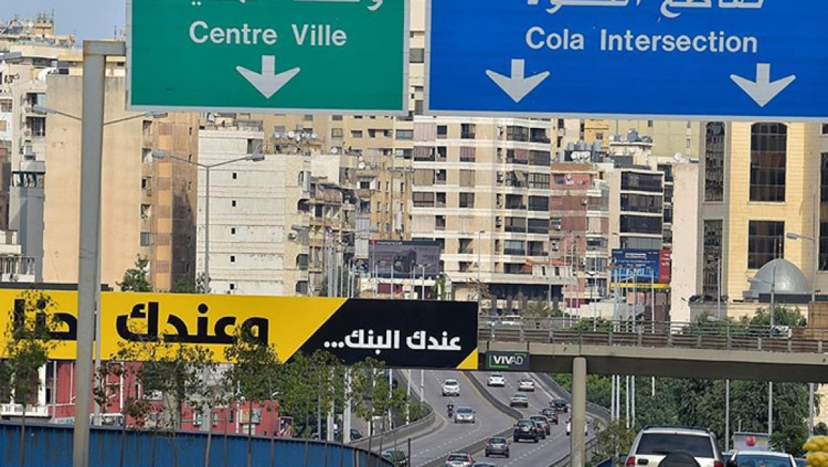 Lübnan Enerji Bakanlığı stokların tükenmesinin ardından mazot dağıtımının durdurulacağını duyurdu