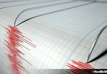 İran'da 4,2 ve 4,7 büyüklüğünde iki deprem meydana geldi
