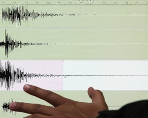 Sivas'ta 4,1 büyüklüğünde deprem