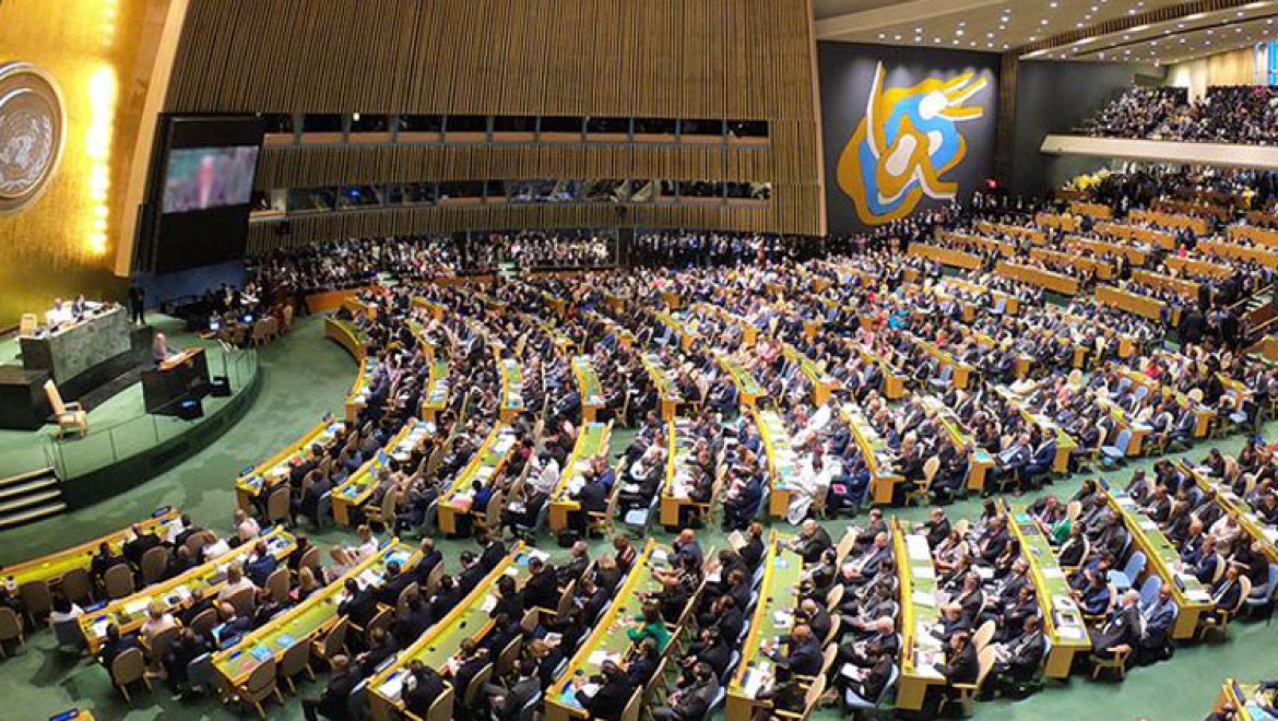 BM 'elmas jübilesini' Kovid-19 salgını nedeniyle sanal ortamda yapacak