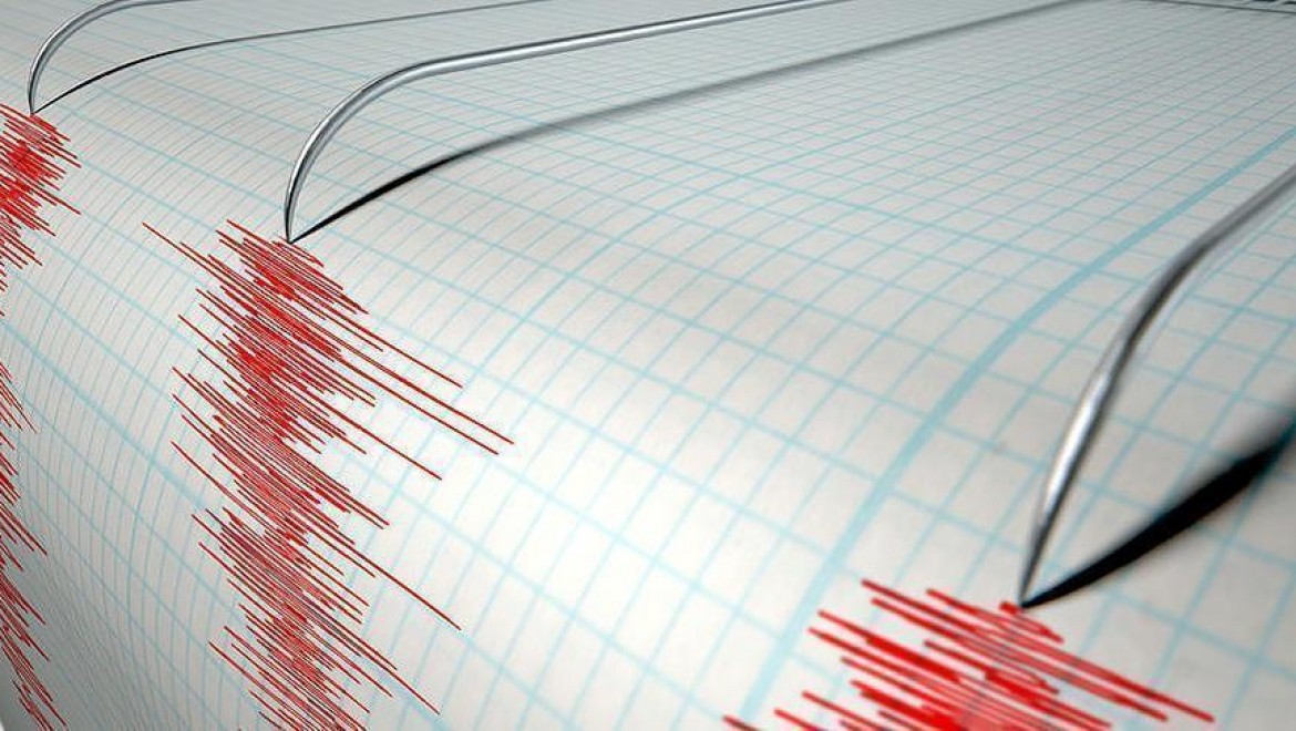 Kahramanmaraş'ta 4,4 Büyüklüğünde Deprem